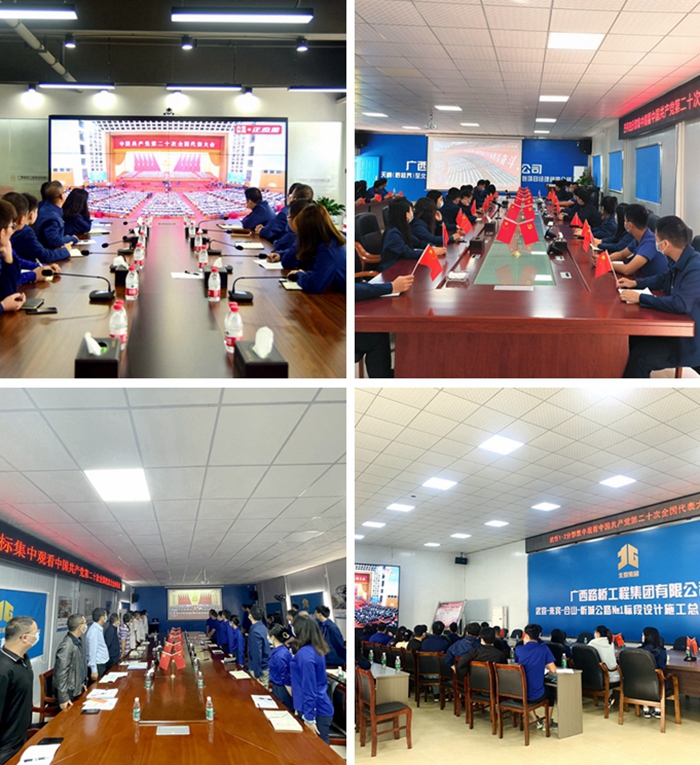 AG�����羺���ֲ�(�й���)������