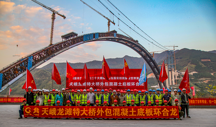 AG超玩会电竞俱乐部(中国区)·集团