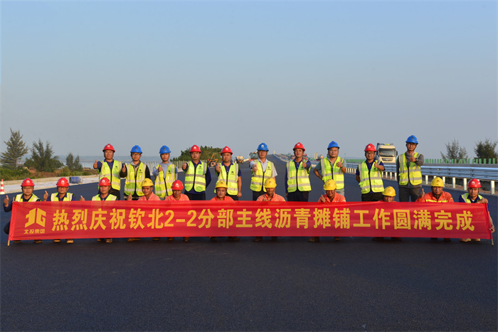 AG超玩会电竞俱乐部(中国区)·集团