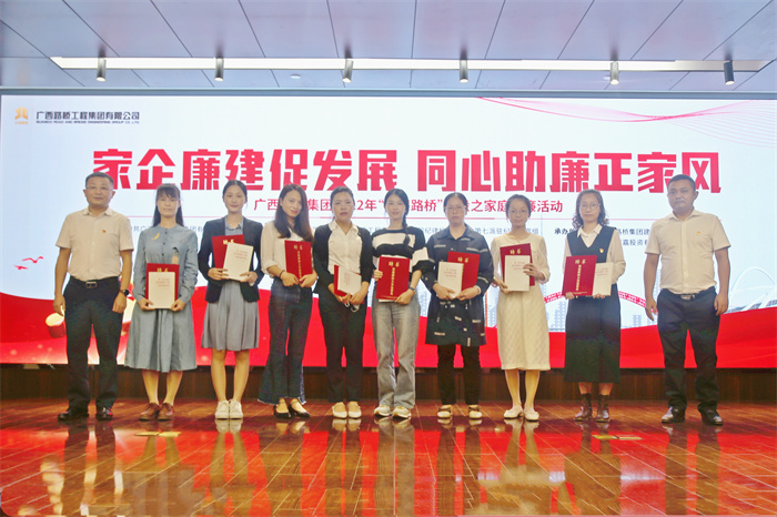 AG超玩会电竞俱乐部(中国区)·集团