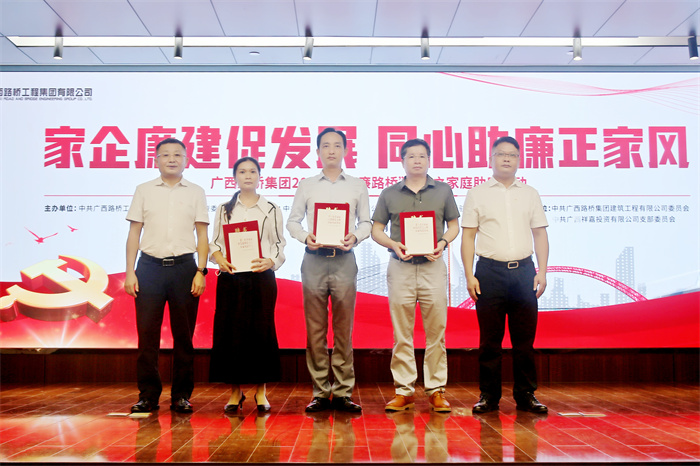 AG超玩会电竞俱乐部(中国区)·集团