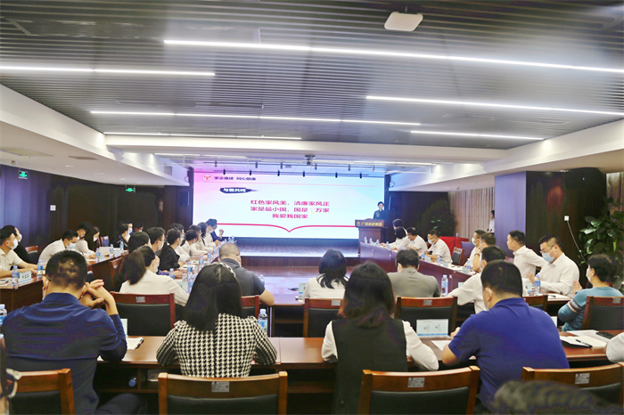 AG超玩会电竞俱乐部(中国区)·集团