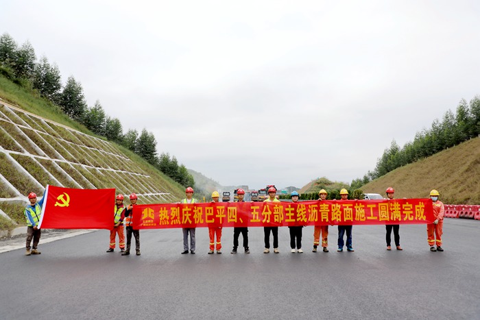 AG超玩会电竞俱乐部(中国区)·集团