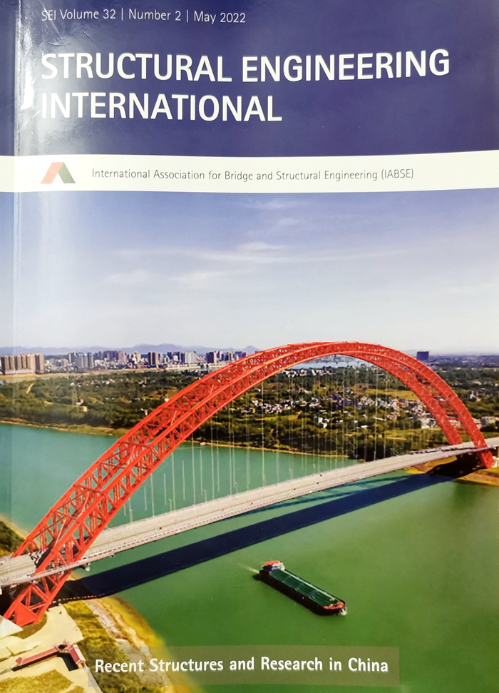 AG超玩会电竞俱乐部(中国区)·集团