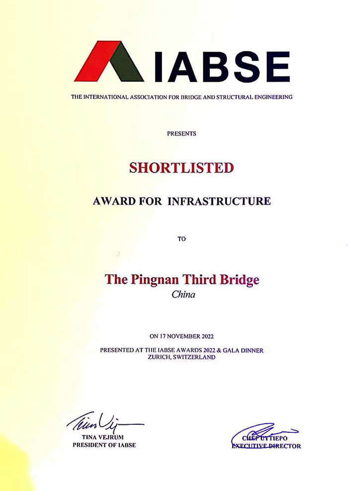 AG超玩会电竞俱乐部(中国区)·集团