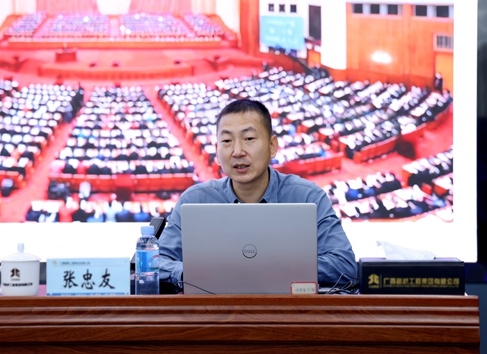 AG�����羺���ֲ�(�й���)������