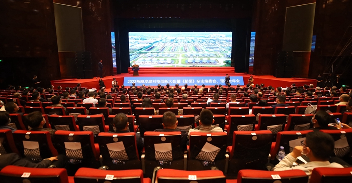 AG超玩会电竞俱乐部(中国区)·集团