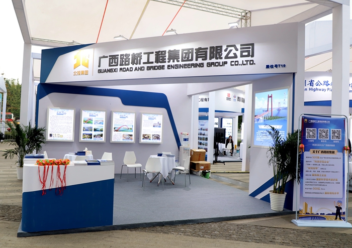 AG超玩会电竞俱乐部(中国区)·集团