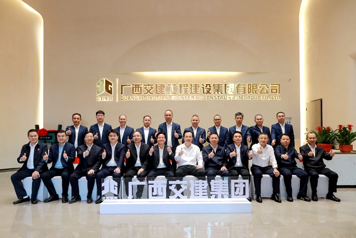 AG超玩会电竞俱乐部(中国区)·集团