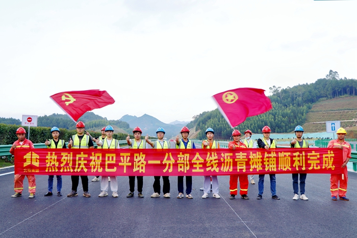 AG超玩会电竞俱乐部(中国区)·集团
