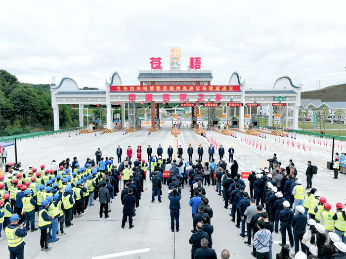 AG³¬Íæ»áµç¾º¾ãÀÖ²¿(ÖйúÇø)¡¤¼¯ÍÅ