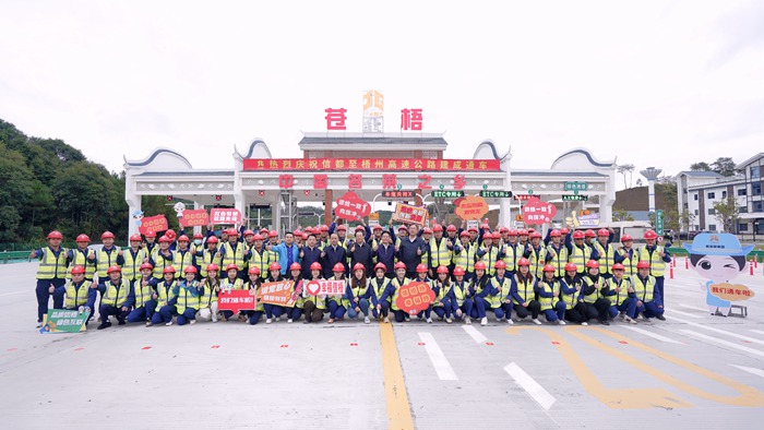 AG³¬Íæ»áµç¾º¾ãÀÖ²¿(ÖйúÇø)¡¤¼¯ÍÅ