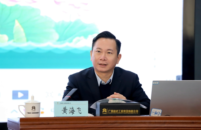 AG�����羺���ֲ�(�й���)������