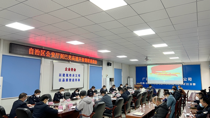 AG�����羺���ֲ�(�й���)������