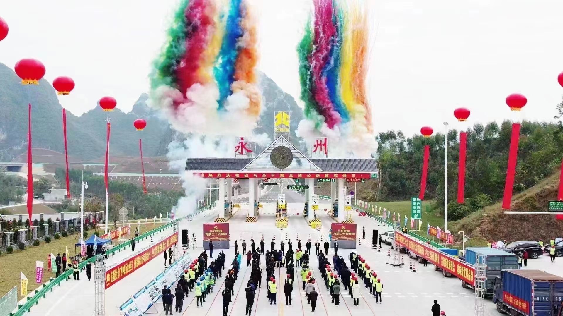 AG超玩会电竞俱乐部(中国区)·集团