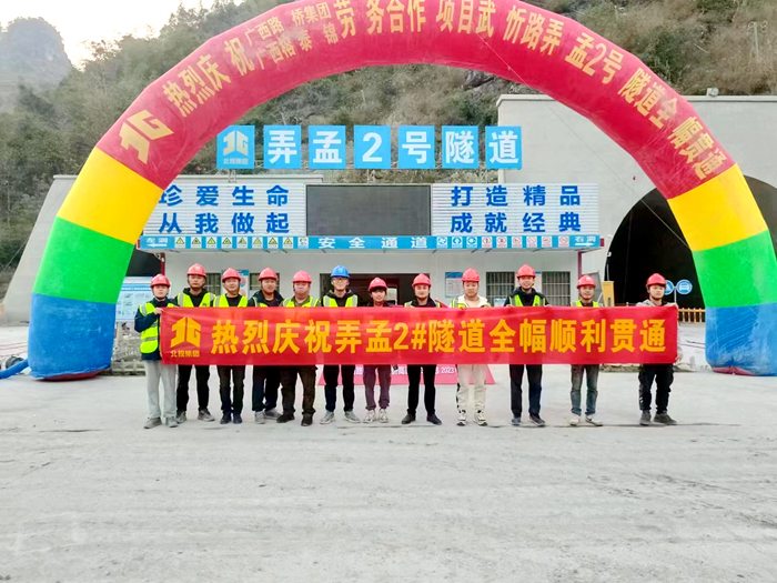 AG超玩会电竞俱乐部(中国区)·集团