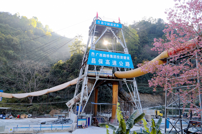 AG�����羺���ֲ�(�й���)������