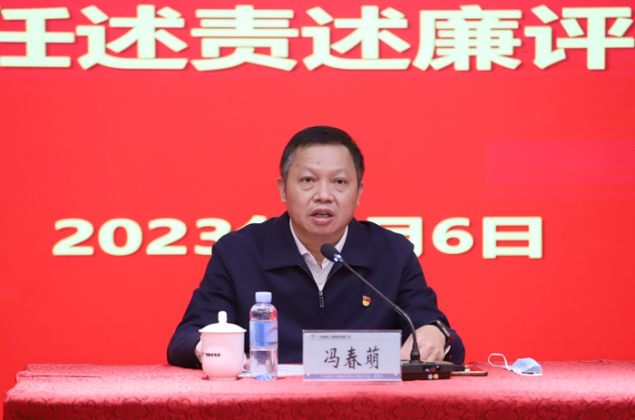 AG超玩会电竞俱乐部(中国区)·集团