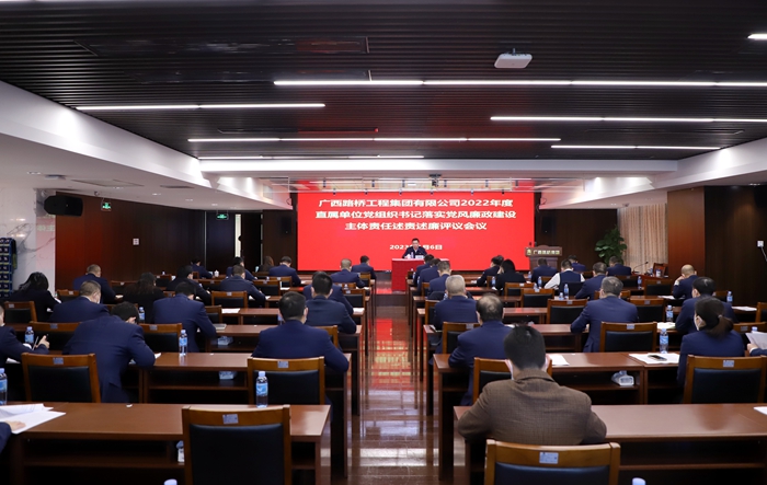 AG超玩会电竞俱乐部(中国区)·集团