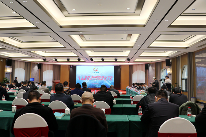 AG�����羺���ֲ�(�й���)������