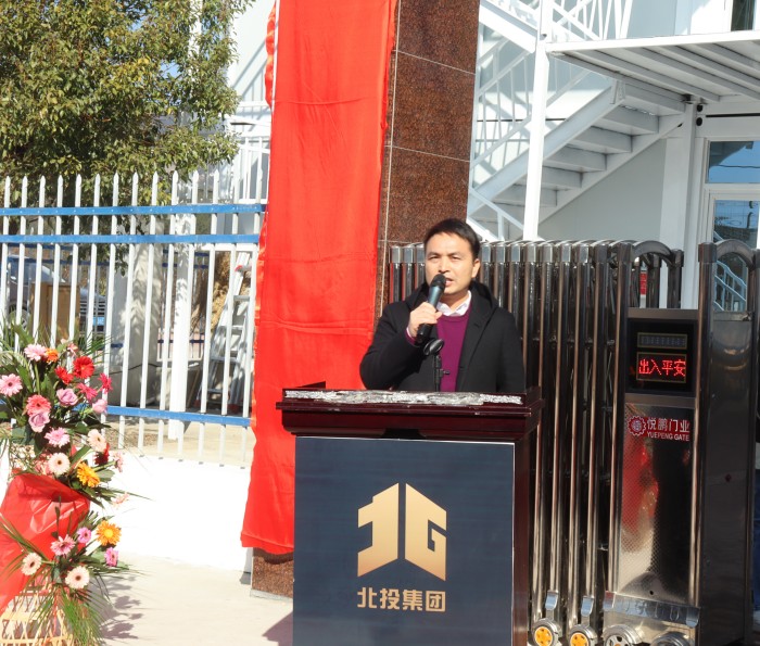 AG�����羺���ֲ�(�й���)������