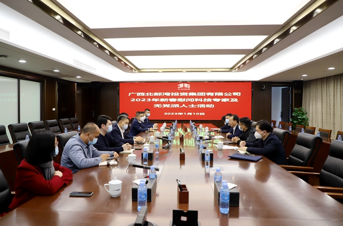 AG�����羺���ֲ�(�й���)������