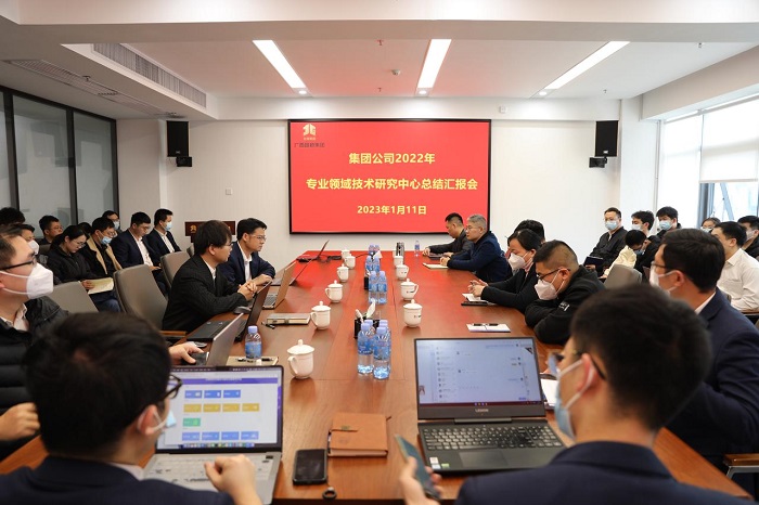 AG超玩会电竞俱乐部(中国区)·集团