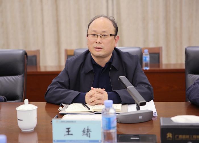 AG超玩会电竞俱乐部(中国区)·集团