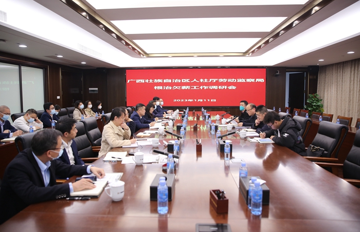 AG超玩会电竞俱乐部(中国区)·集团