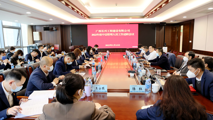 AG超玩会电竞俱乐部(中国区)·集团