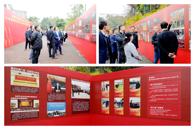 AG�����羺���ֲ�(�й���)������