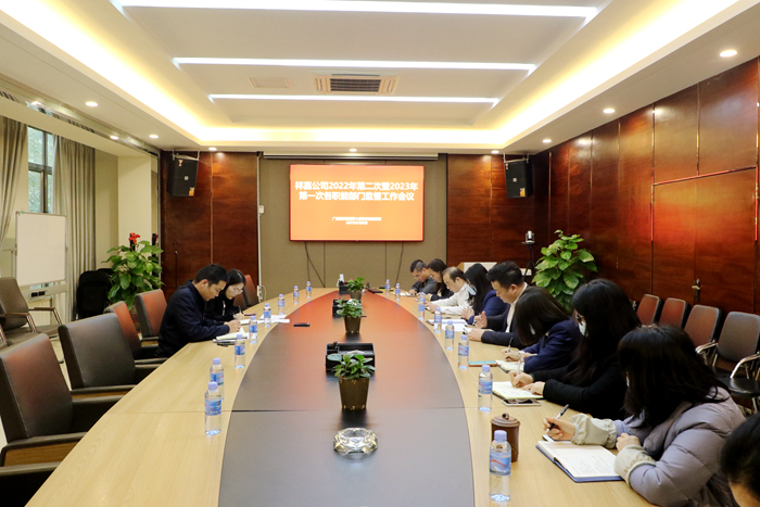 AG�����羺���ֲ�(�й���)������