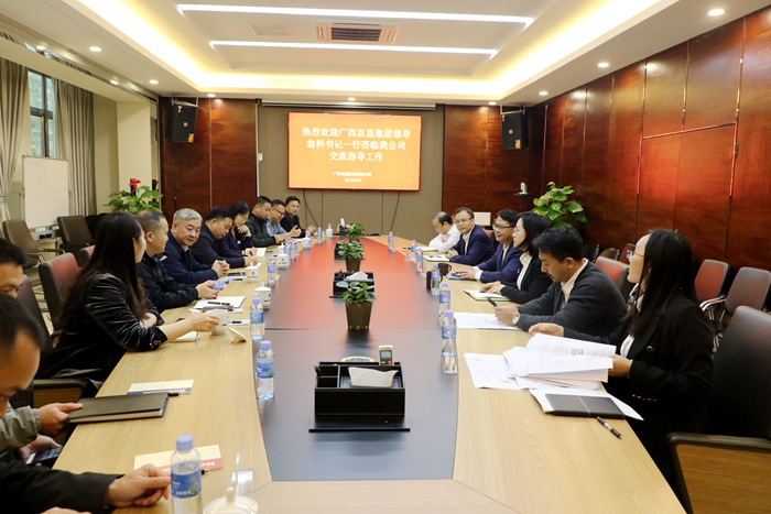 AG�����羺���ֲ�(�й���)������