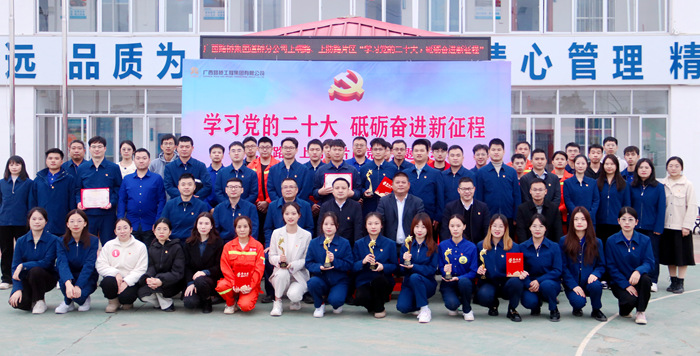 AG�����羺���ֲ�(�й���)������