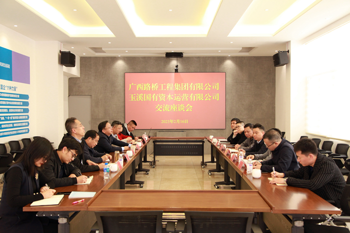 AG超玩会电竞俱乐部(中国区)·集团