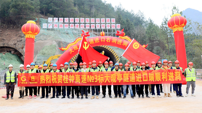 AG超玩会电竞俱乐部(中国区)·集团