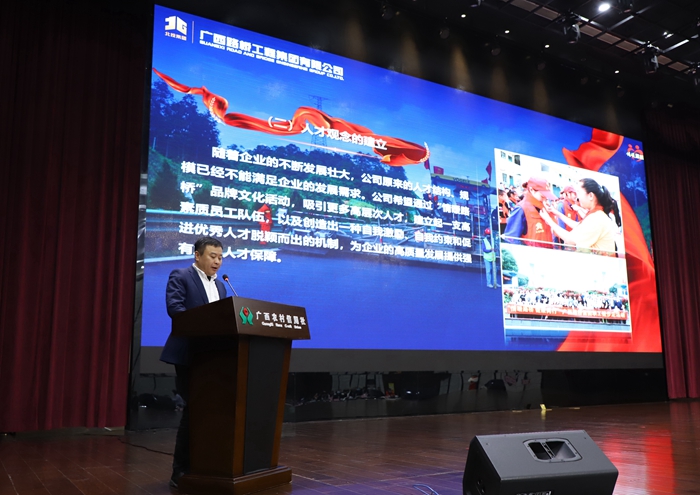 AG�����羺���ֲ�(�й���)������