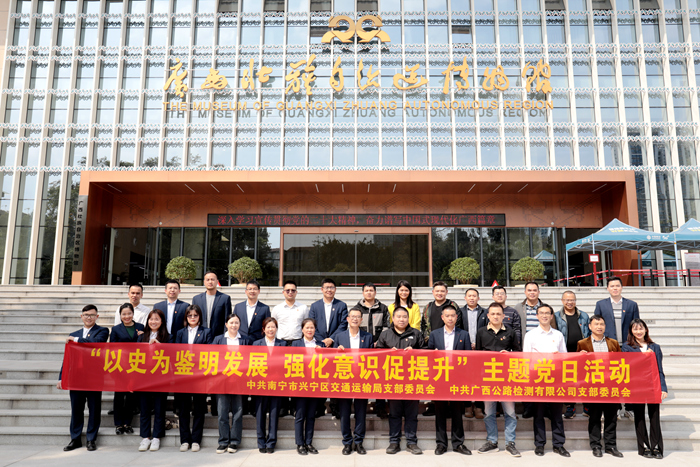 AG�����羺���ֲ�(�й���)������