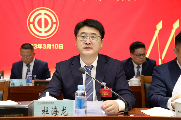 AG�����羺���ֲ�(�й���)������