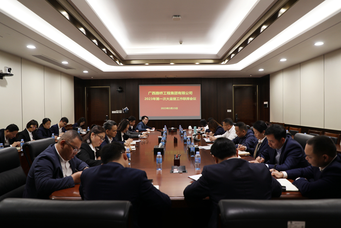 AG超玩会电竞俱乐部(中国区)·集团