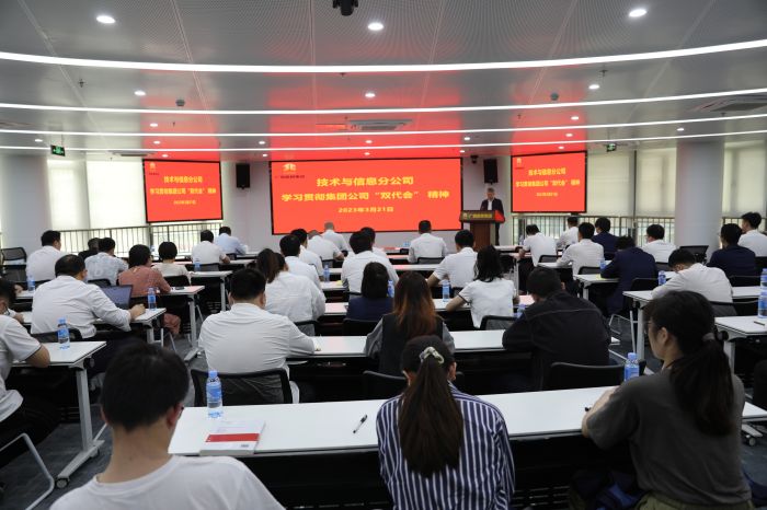 AG超玩会电竞俱乐部(中国区)·集团