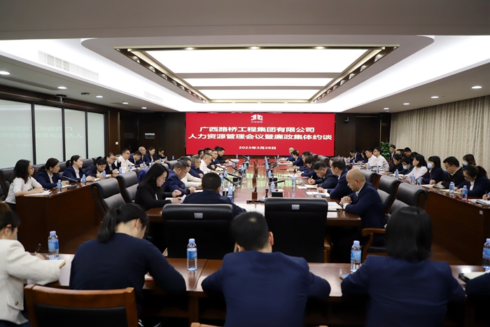 AG超玩会电竞俱乐部(中国区)·集团