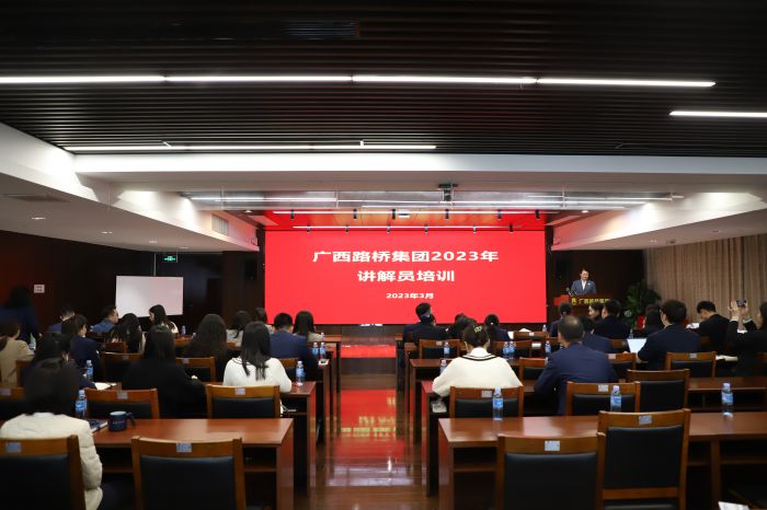 AG超玩会电竞俱乐部(中国区)·集团