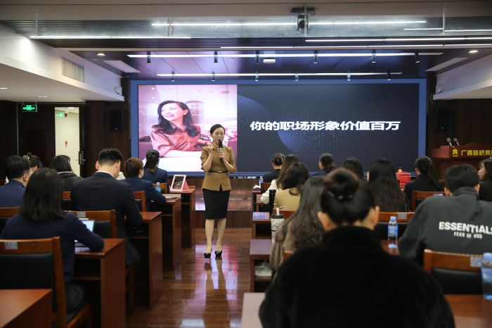 AG超玩会电竞俱乐部(中国区)·集团