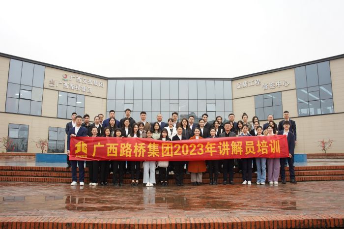 AG超玩会电竞俱乐部(中国区)·集团