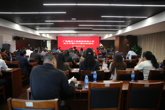 AG超玩会电竞俱乐部(中国区)·集团