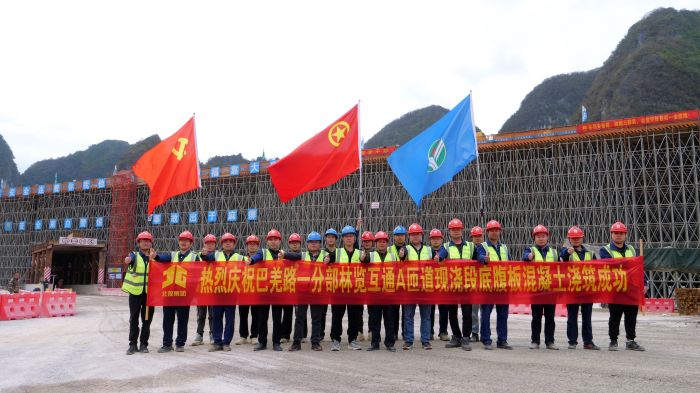 AG超玩会电竞俱乐部(中国区)·集团