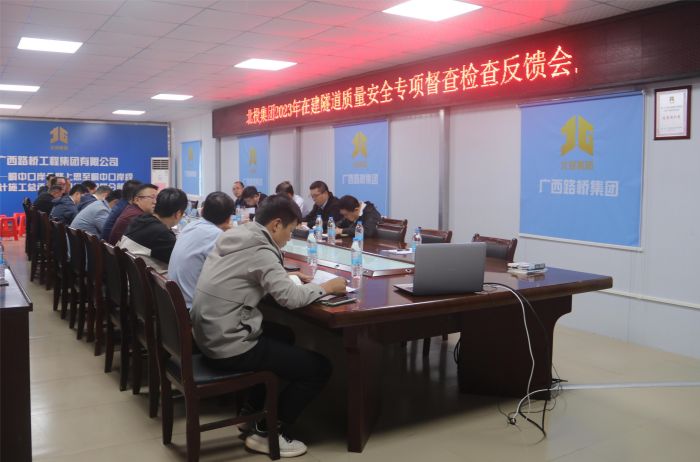 AG超玩会电竞俱乐部(中国区)·集团