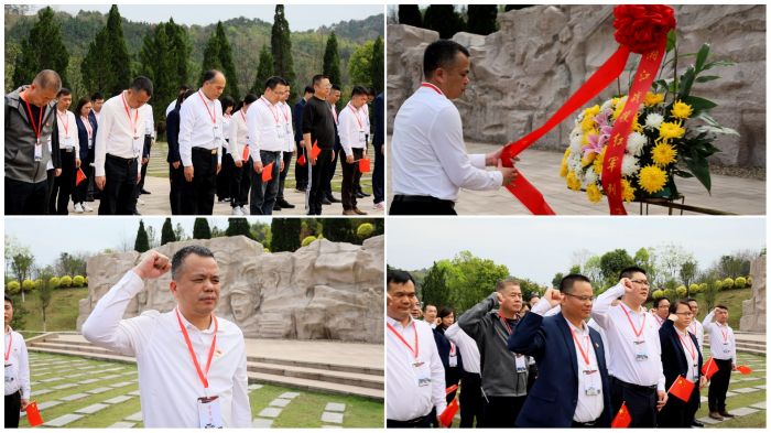 AG超玩会电竞俱乐部(中国区)·集团