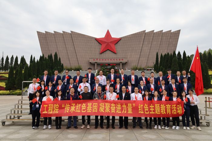 AG超玩会电竞俱乐部(中国区)·集团